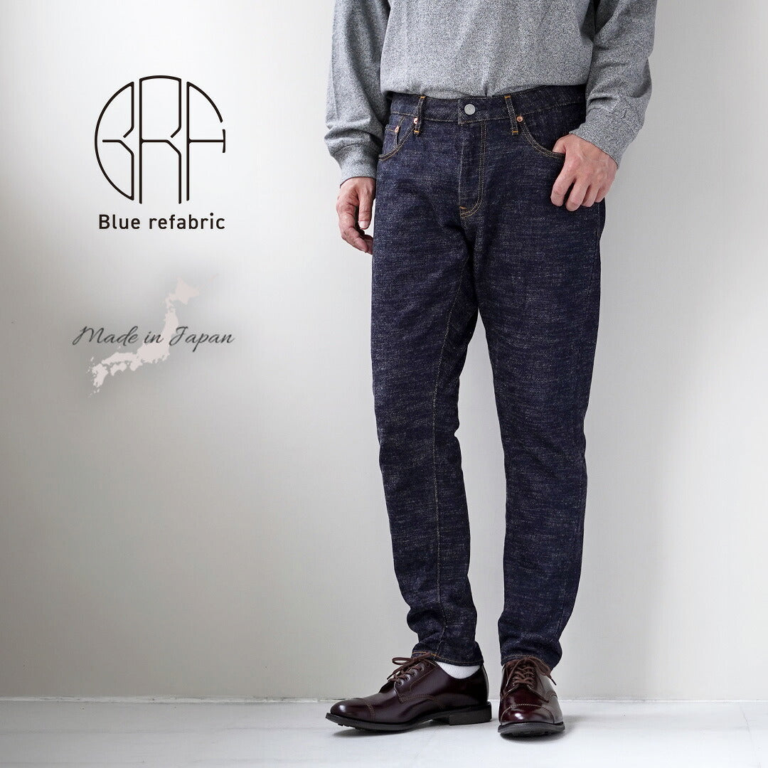 Refabric bleu / Pantalon fuselé semi-large en denim GL3 Selvedge