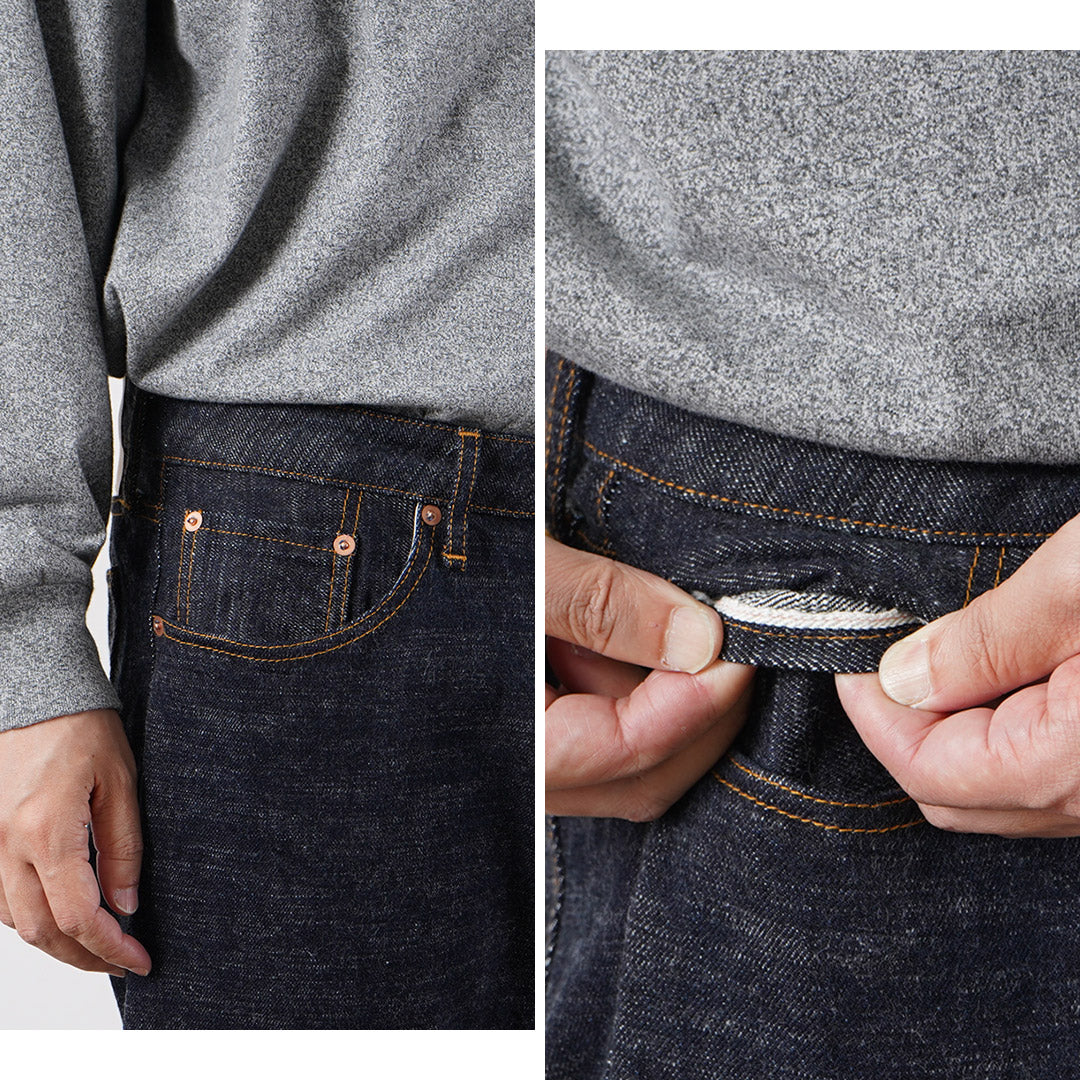Refabric bleu / Pantalon fuselé semi-large en denim GL3 Selvedge