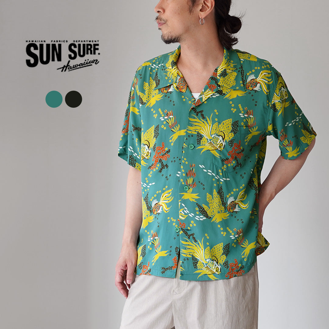 SUN SURF / Chemise Aloha Poissons Tropicaux