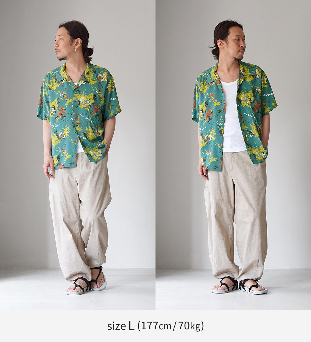 SUN SURF / Chemise Aloha Poissons Tropicaux
