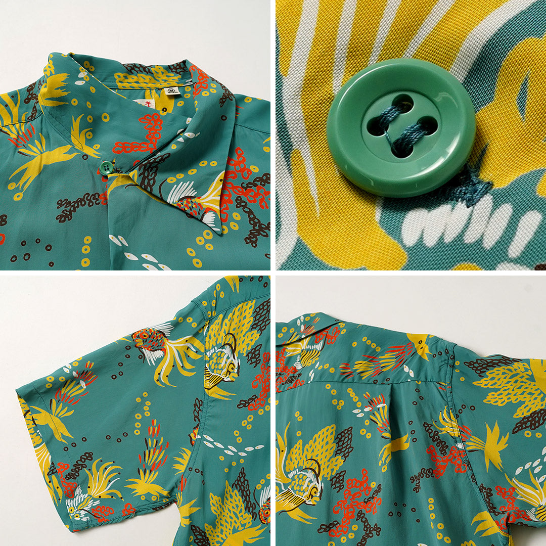 SUN SURF / Chemise Aloha Poissons Tropicaux