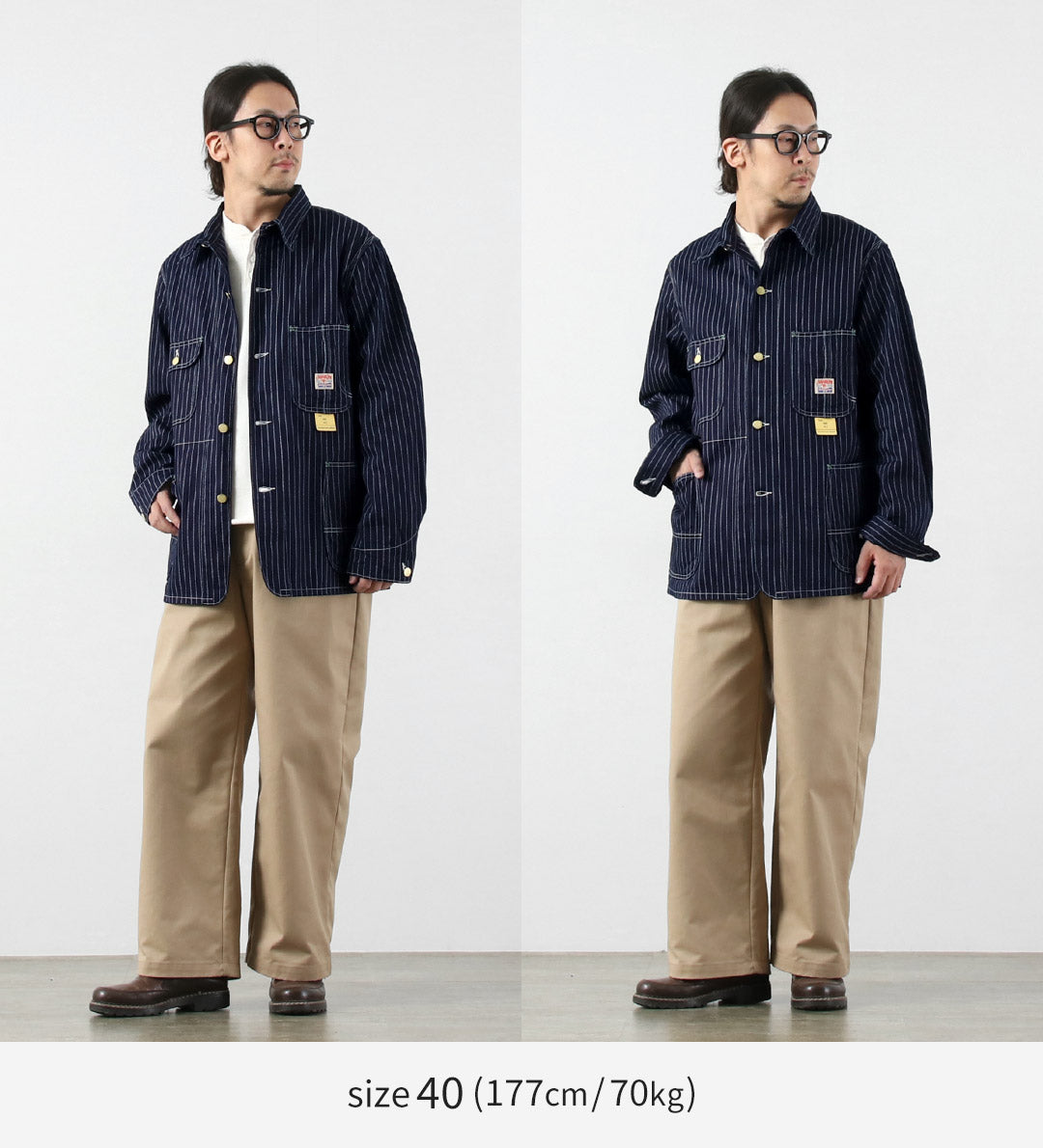 CANNE À SUCRE / Manteau de travail à rayures Wabash 9oz