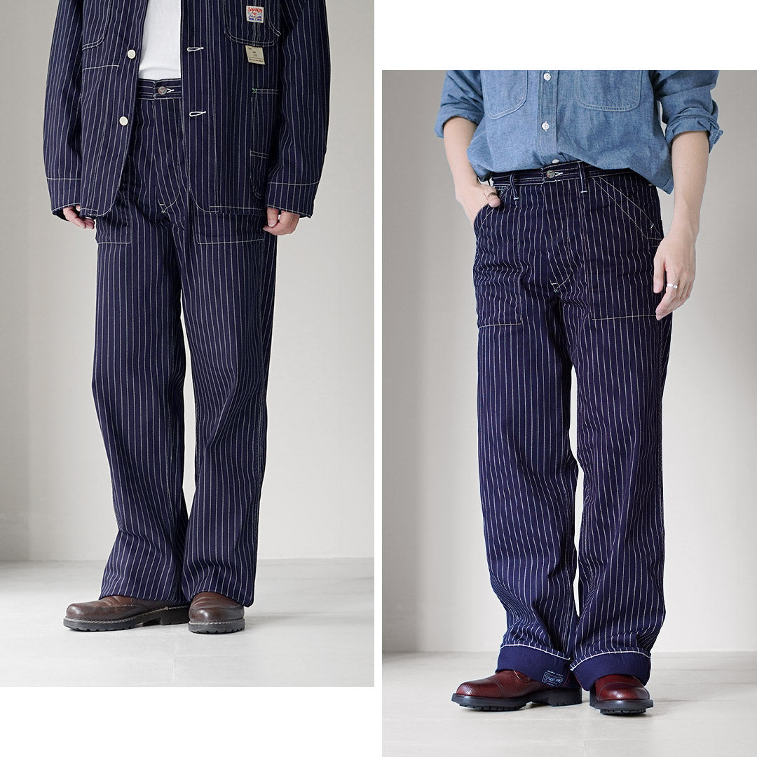 SUGAR CANE / 9oz Wabash Stripe Engineer Pants