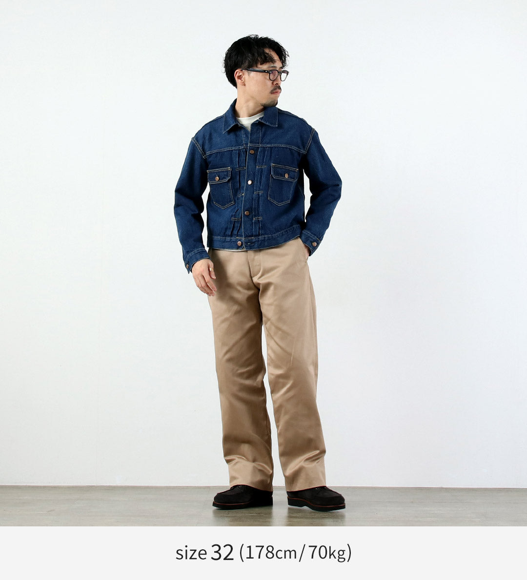 BUZZ RICKSONS / Premier Chino Militaire Modèle 1945 (Non Lavé)