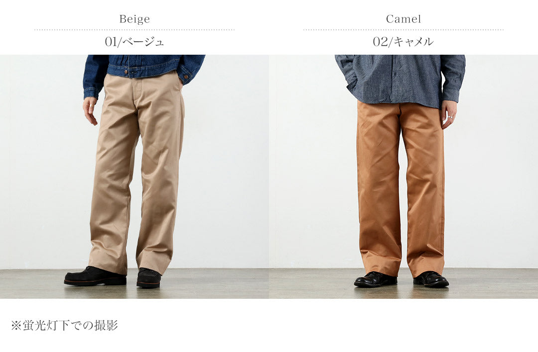 BUZZ RICKSONS / Premier Chino Militaire Modèle 1945 (Non Lavé)