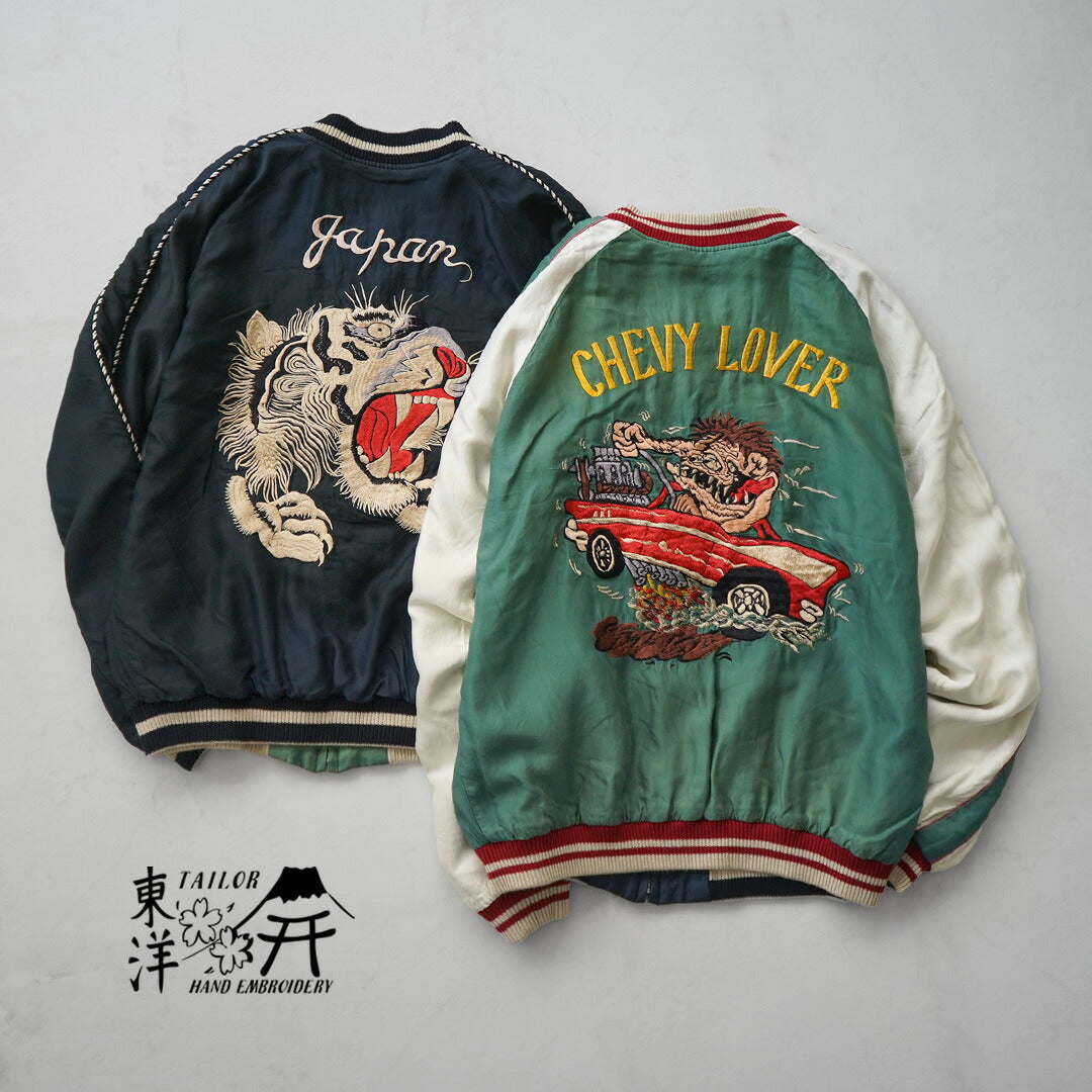 TAILOR TOYO / Tiger Head Hot Rod vieillissant Sukajan