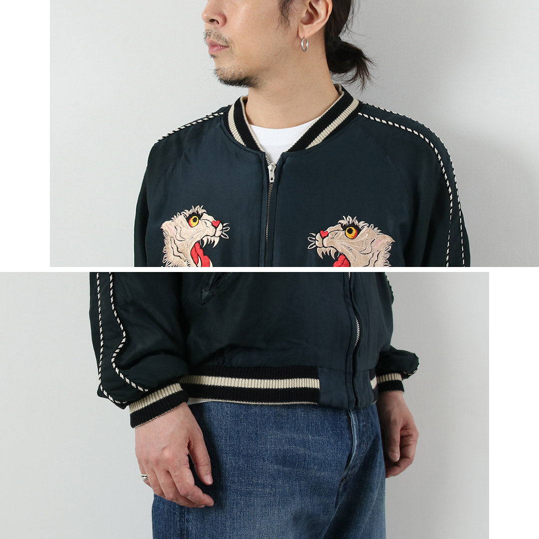 TAILOR TOYO / Tiger Head Hot Rod vieillissant Sukajan