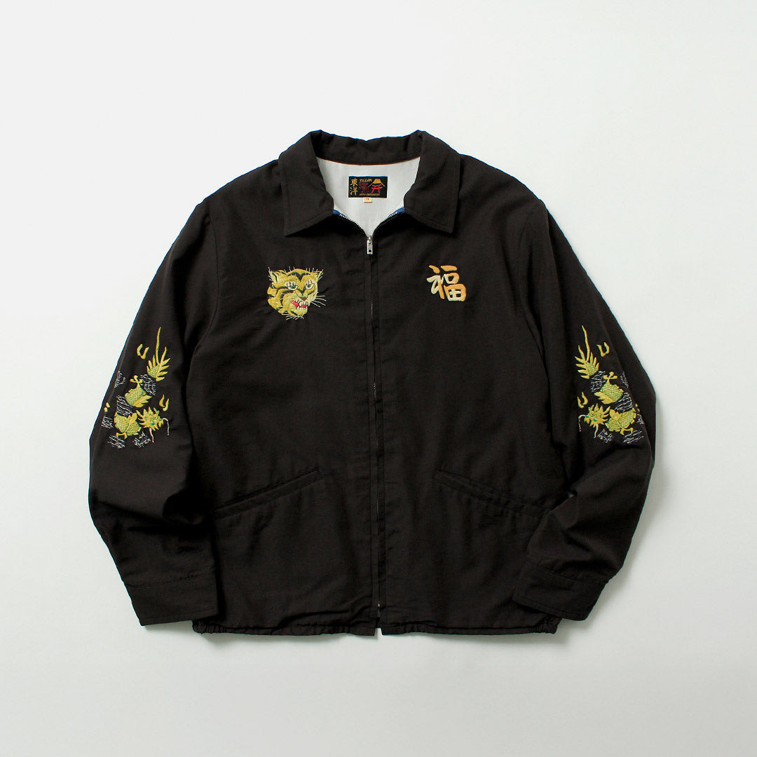 TAILOR TOYO / Cotton Rayon Vietnam Jacket “VIETNAM MAP” (AGING MODEL)