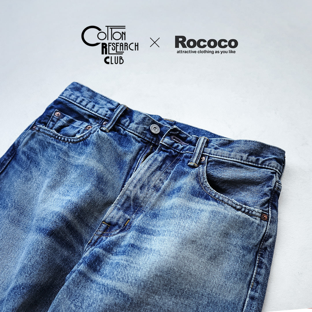 CLUB DE INVESTIGACIÓN DE ALGODÓN / Exclusivos jeans de mezclilla con orillo de 14.75 oz, pantalones con acabado lavado