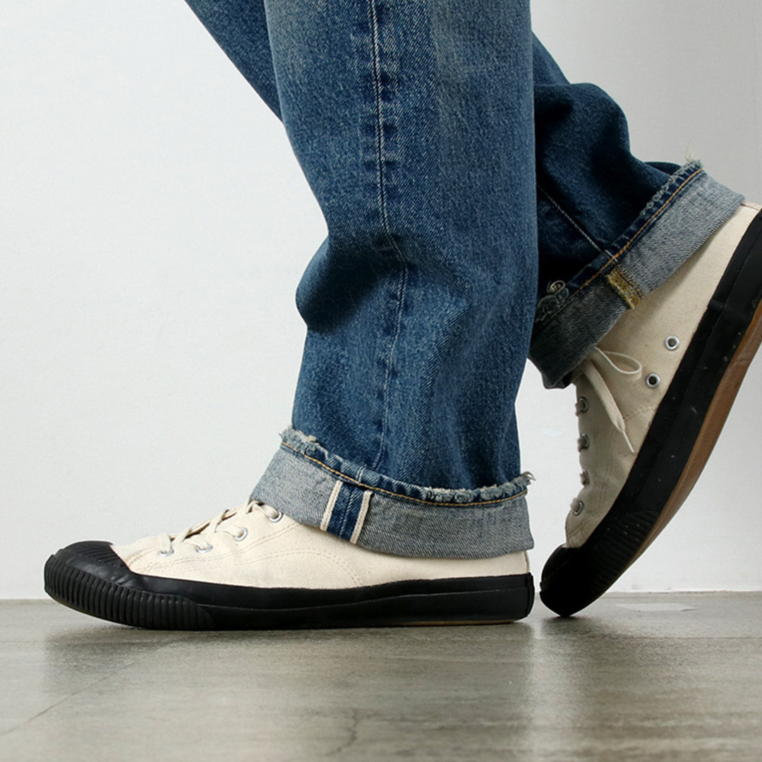 CLUB DE INVESTIGACIÓN DE ALGODÓN / Exclusivos jeans de mezclilla con orillo de 14.75 oz, pantalones con acabado lavado