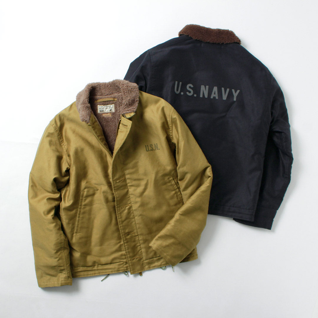 BUZZ RICKSONS / Chaqueta N-1