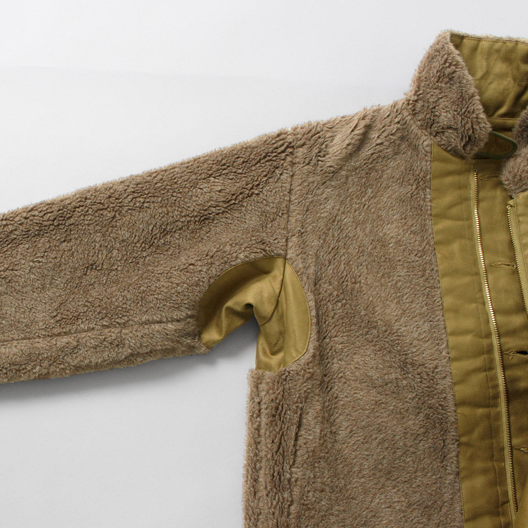 BUZZ RICKSONS / Chaqueta N-1