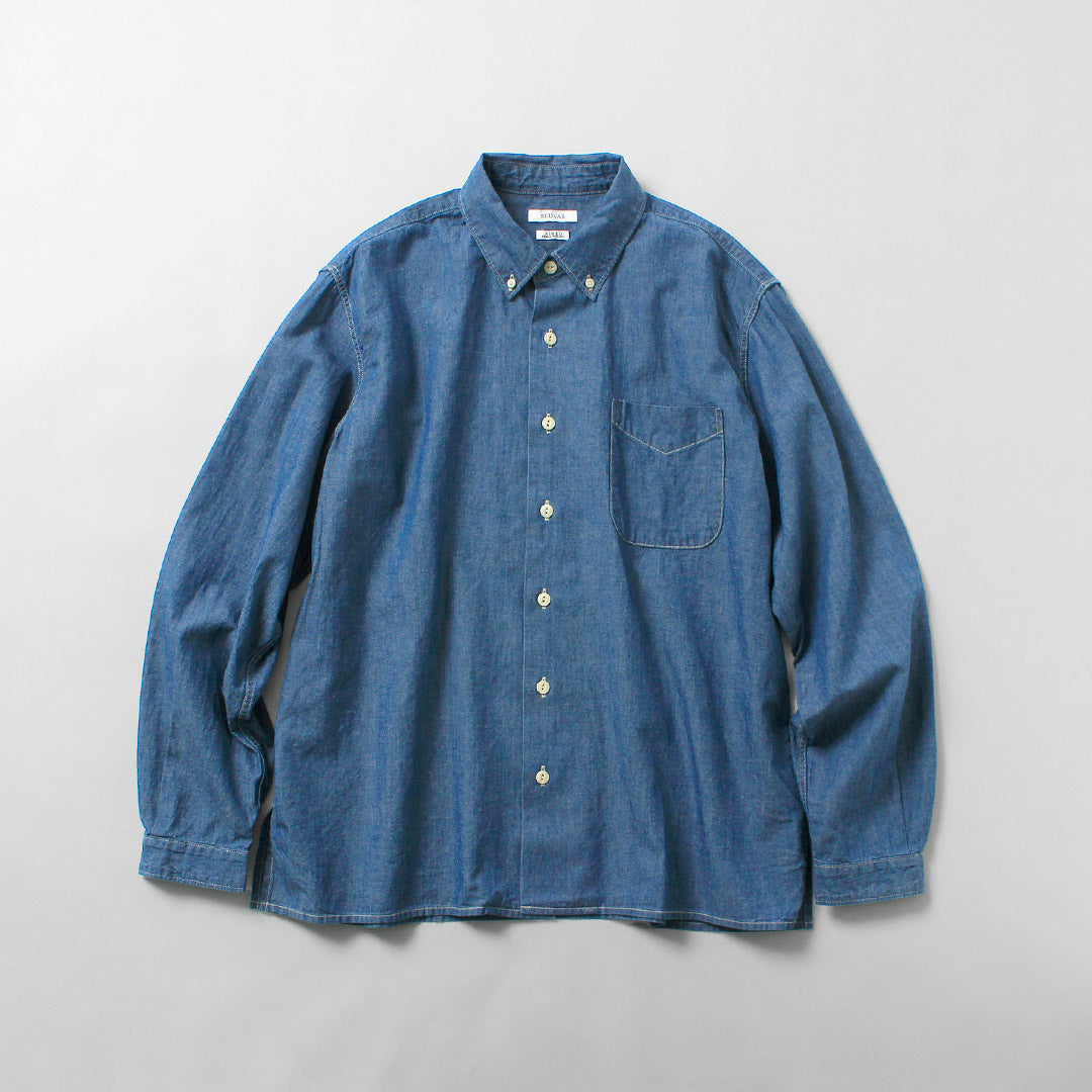 SEUVAS / Chambray Long Sleeve BD Shirt