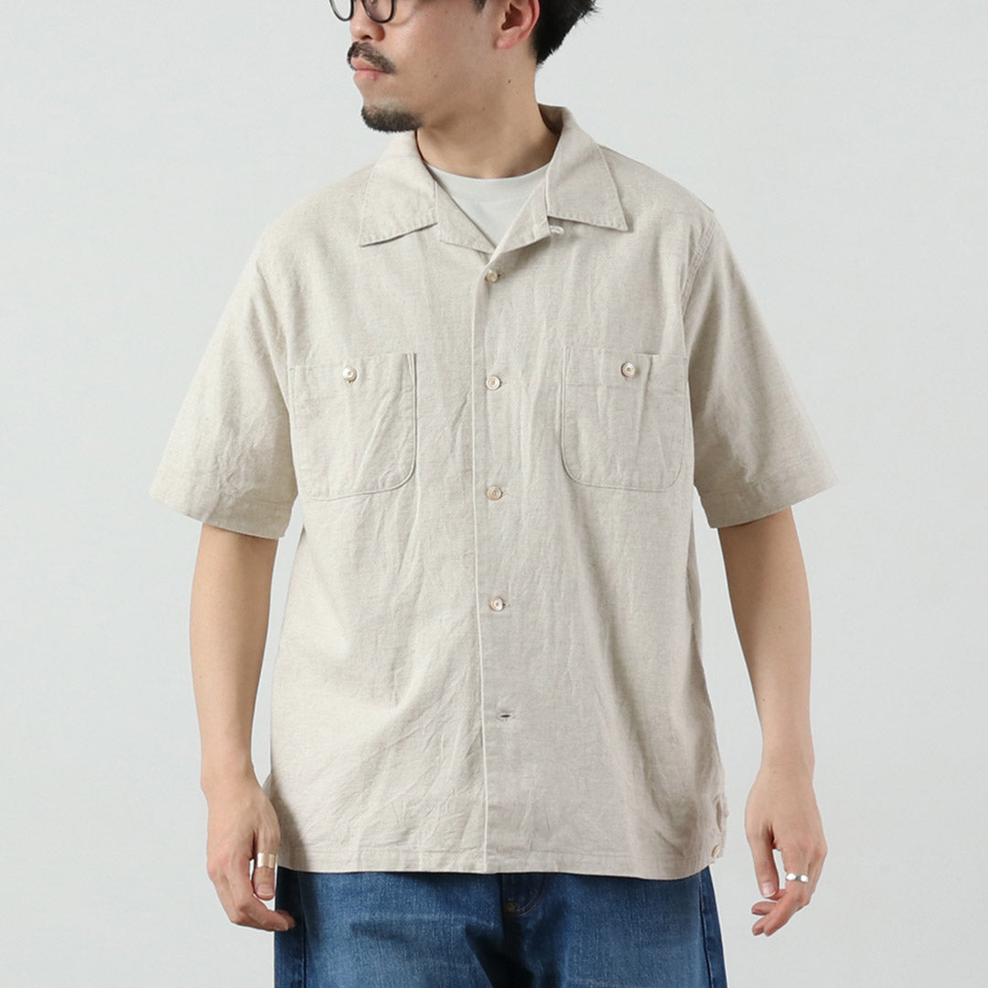 SEUVAS / Amundsen Holiday Shirt