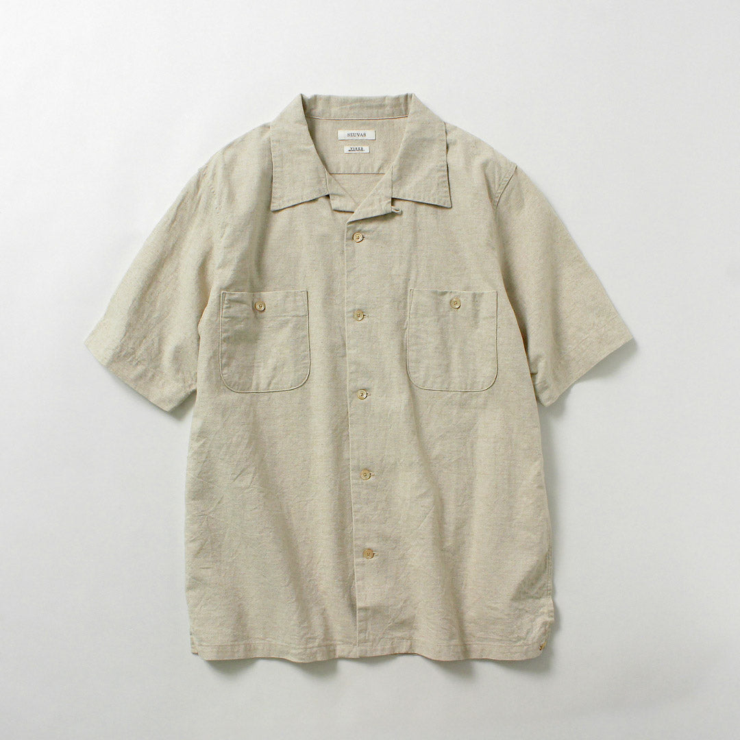 SEUVAS / Amundsen Holiday Shirt