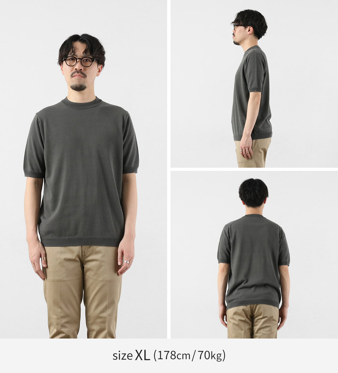 HARROWE HARROWE / T-shirt légèrement col montant en coton glacé 14G