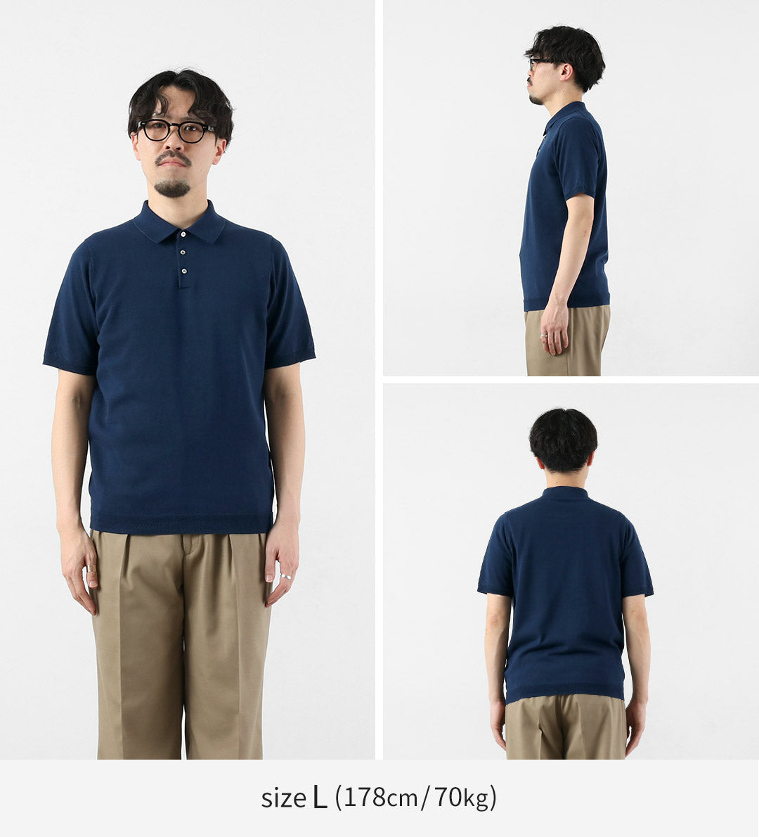 HARROWE HARROWE / Polo à col montant en coton glacé 14G