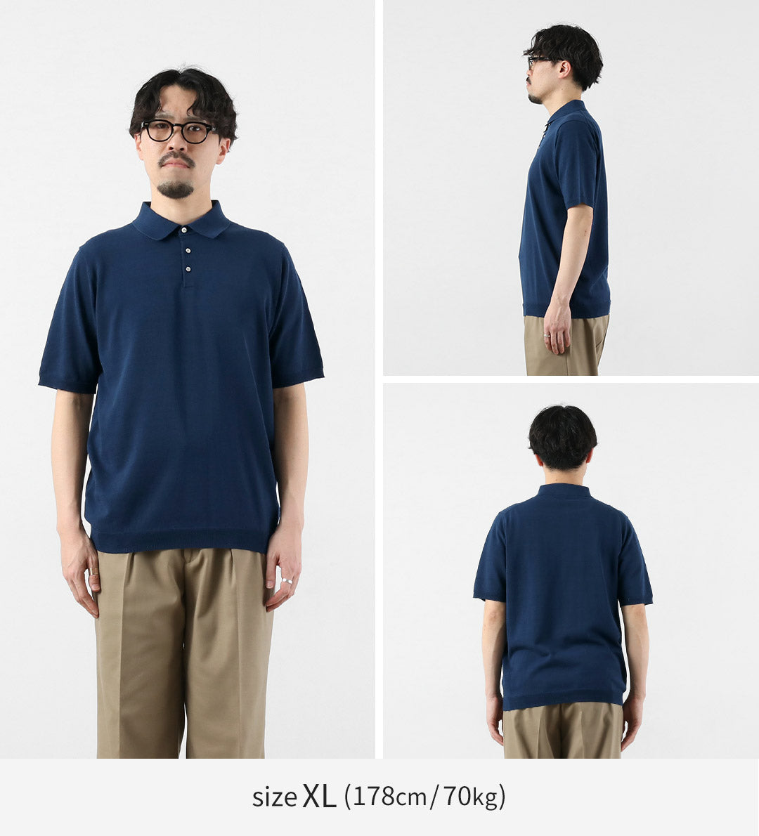 HARROWE HARROWE / Polo à col montant en coton glacé 14G