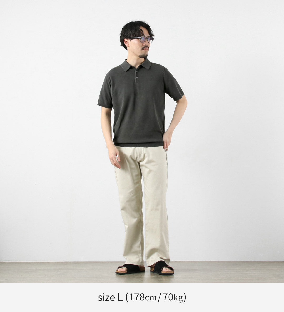 HARROWE HARROWE / Polo à col montant en coton glacé 14G