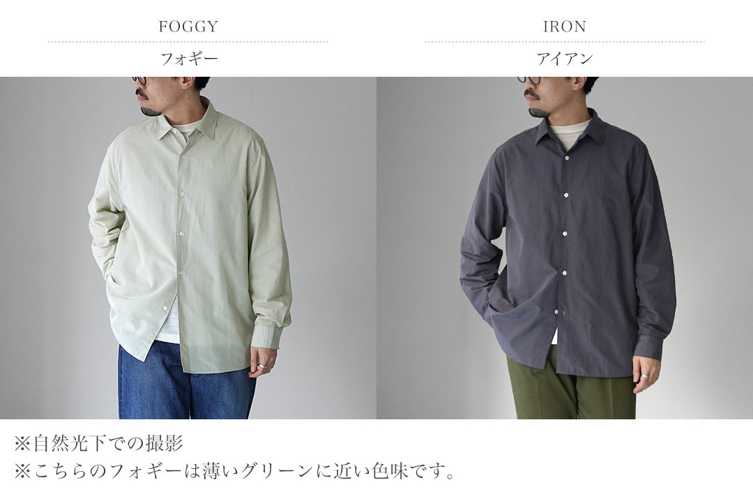 HARROWE HARROWE / 常规领衬衫