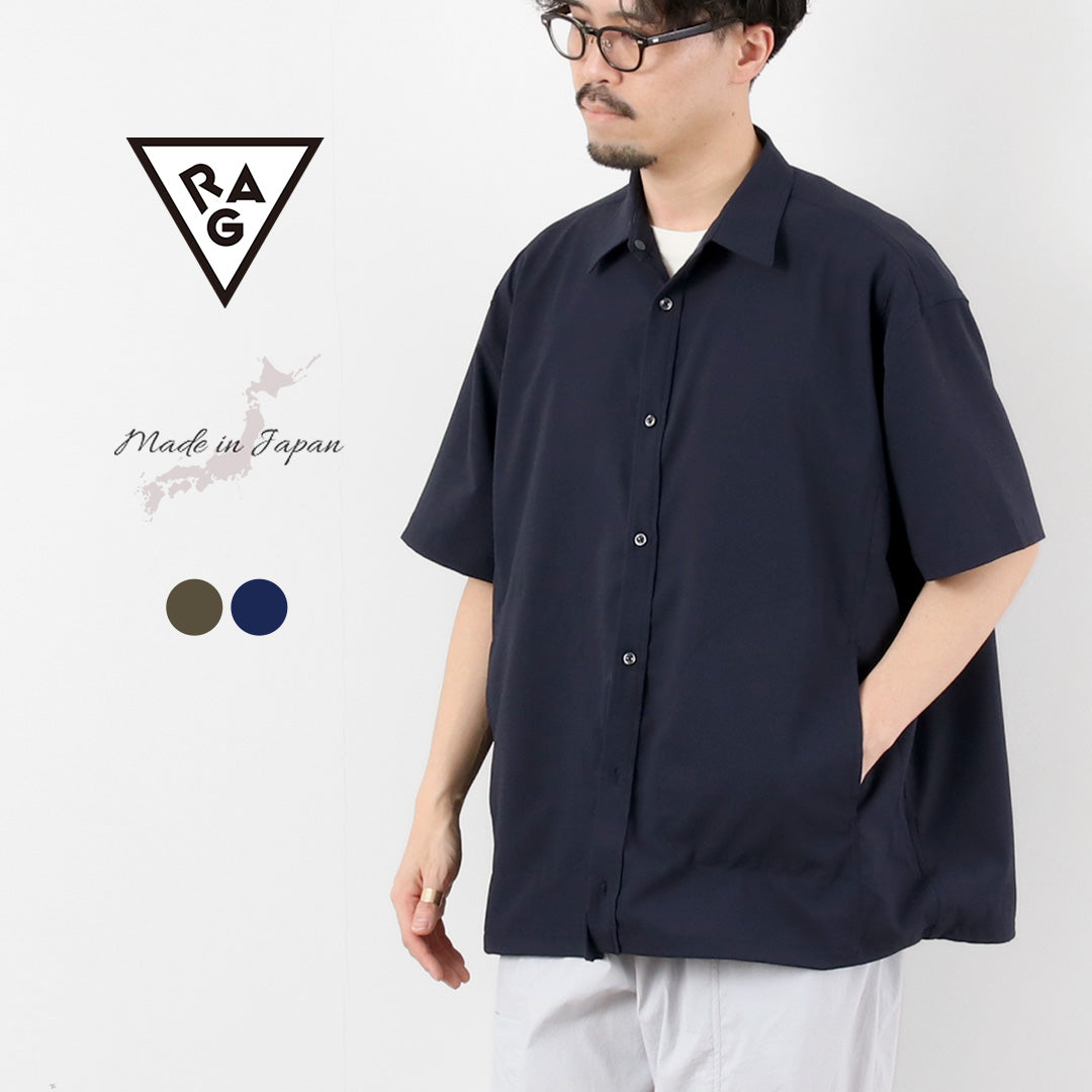 RAG / Breathable Seersucker Short Sleeve Shirt
