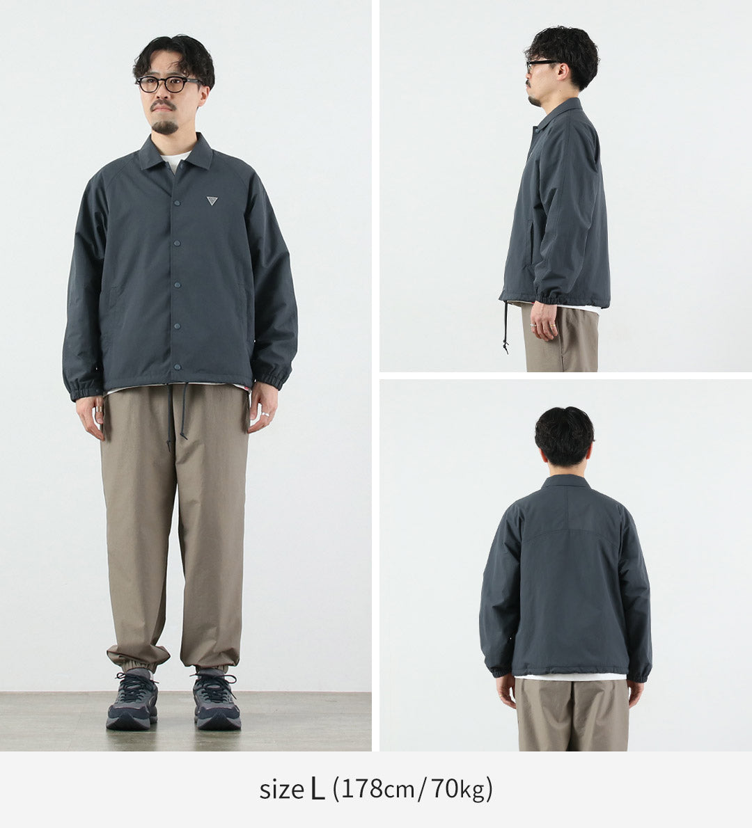 RAG / Veste d'entraîneur