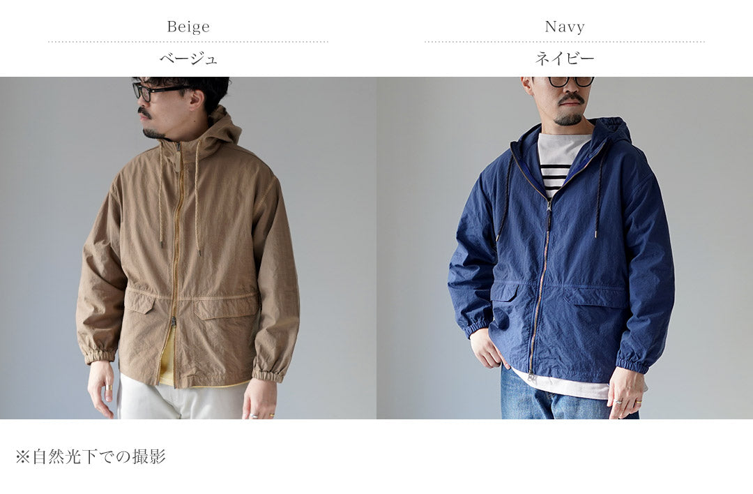 HARROWE HARROWE / Sweat à capuche marin