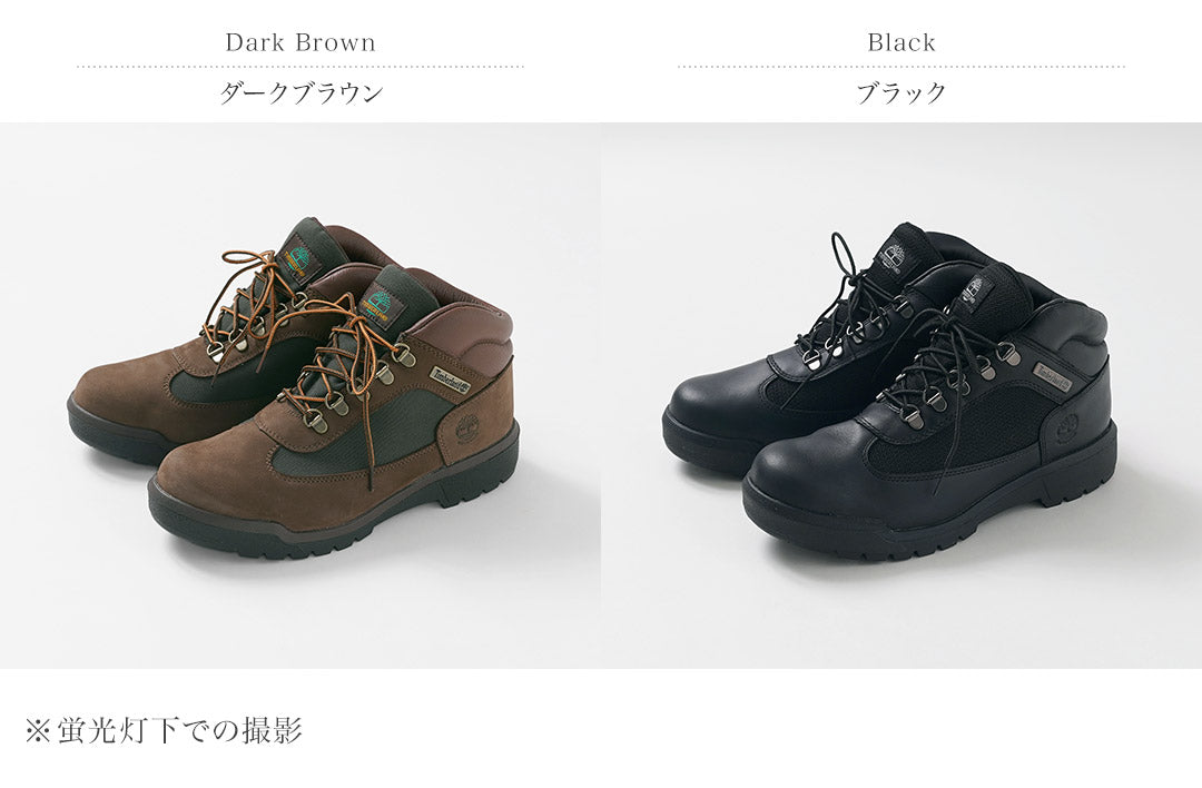 TIMBERLAND / Field Boot 防水再造
