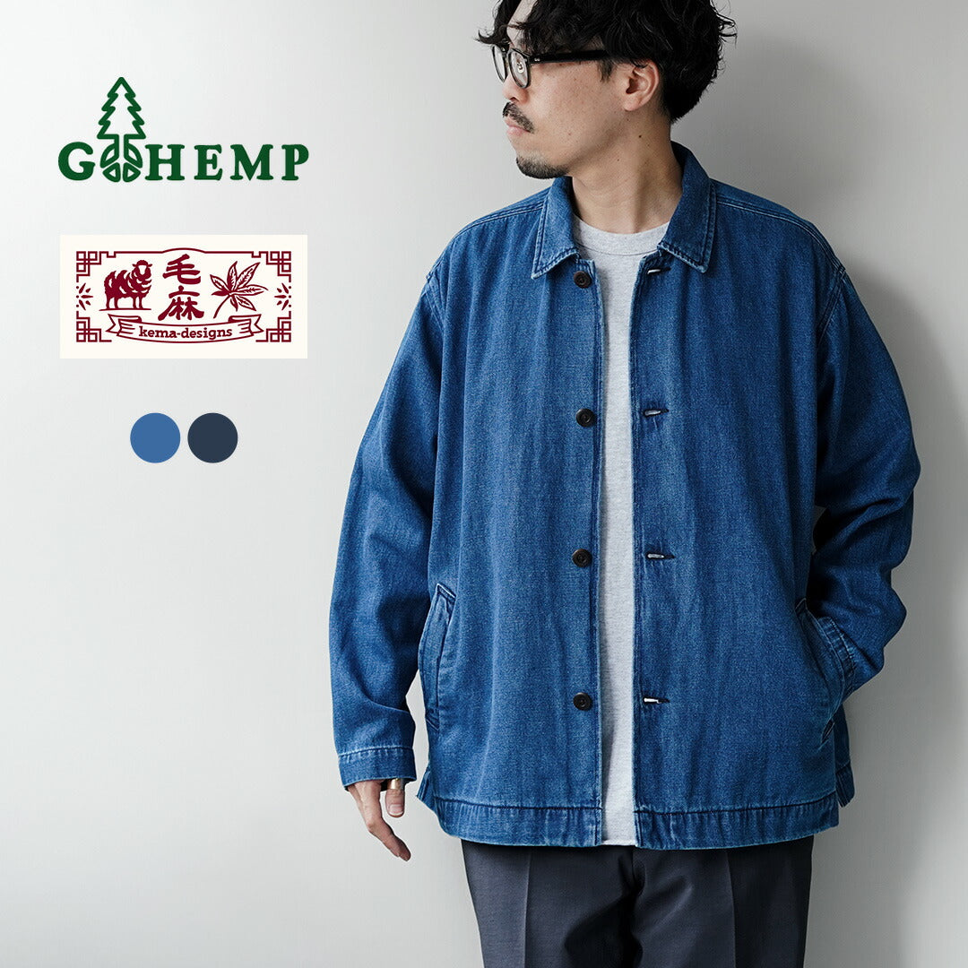 GOHEMP / 스페셜 오더 9온스 코튼 헴프 데님 오버셔츠 코트 GOHEMP × KEMA DESIGNS