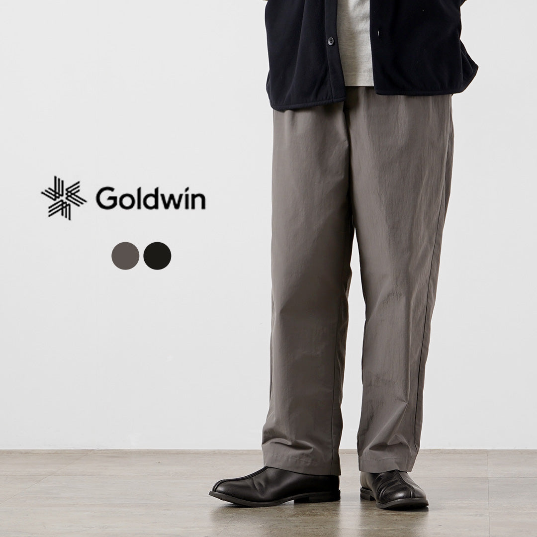 GOLDWIN /“休閒直筒休閒褲 - 再生尼龍 Tussar”