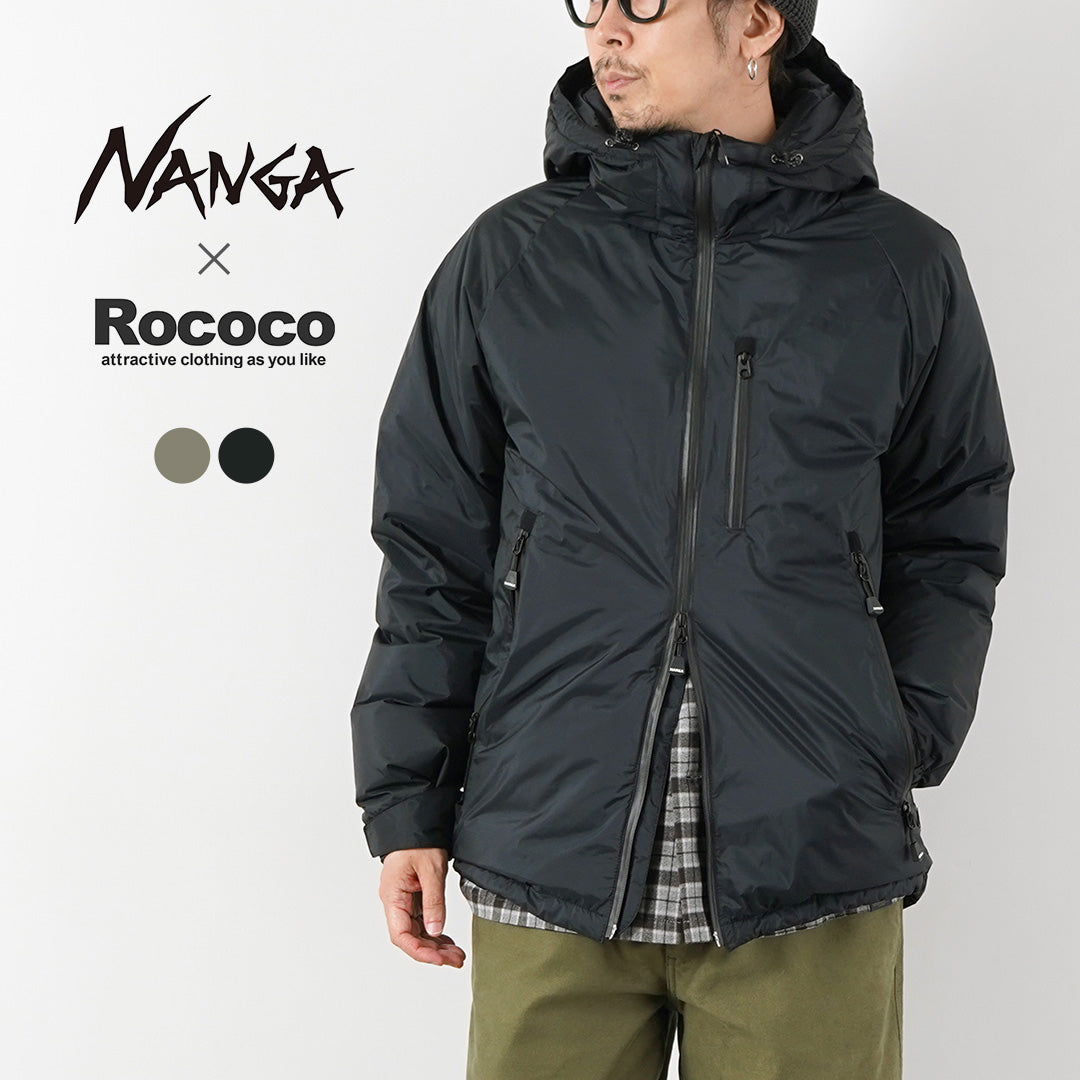NANGA / Aurora Tex Lim Down Jacket