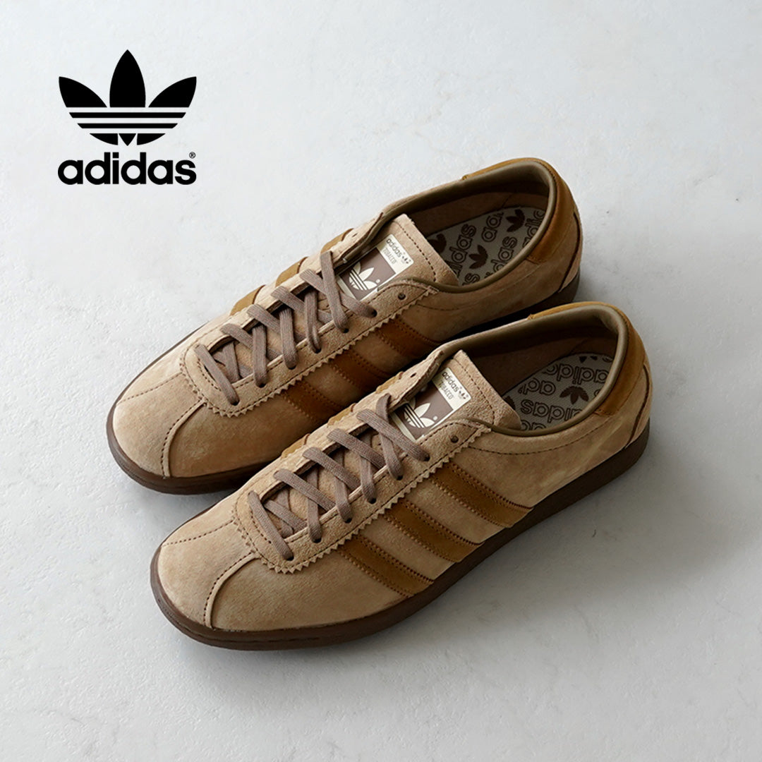 ADIDAS ORIGINALS / Chaussures Gruen tabac