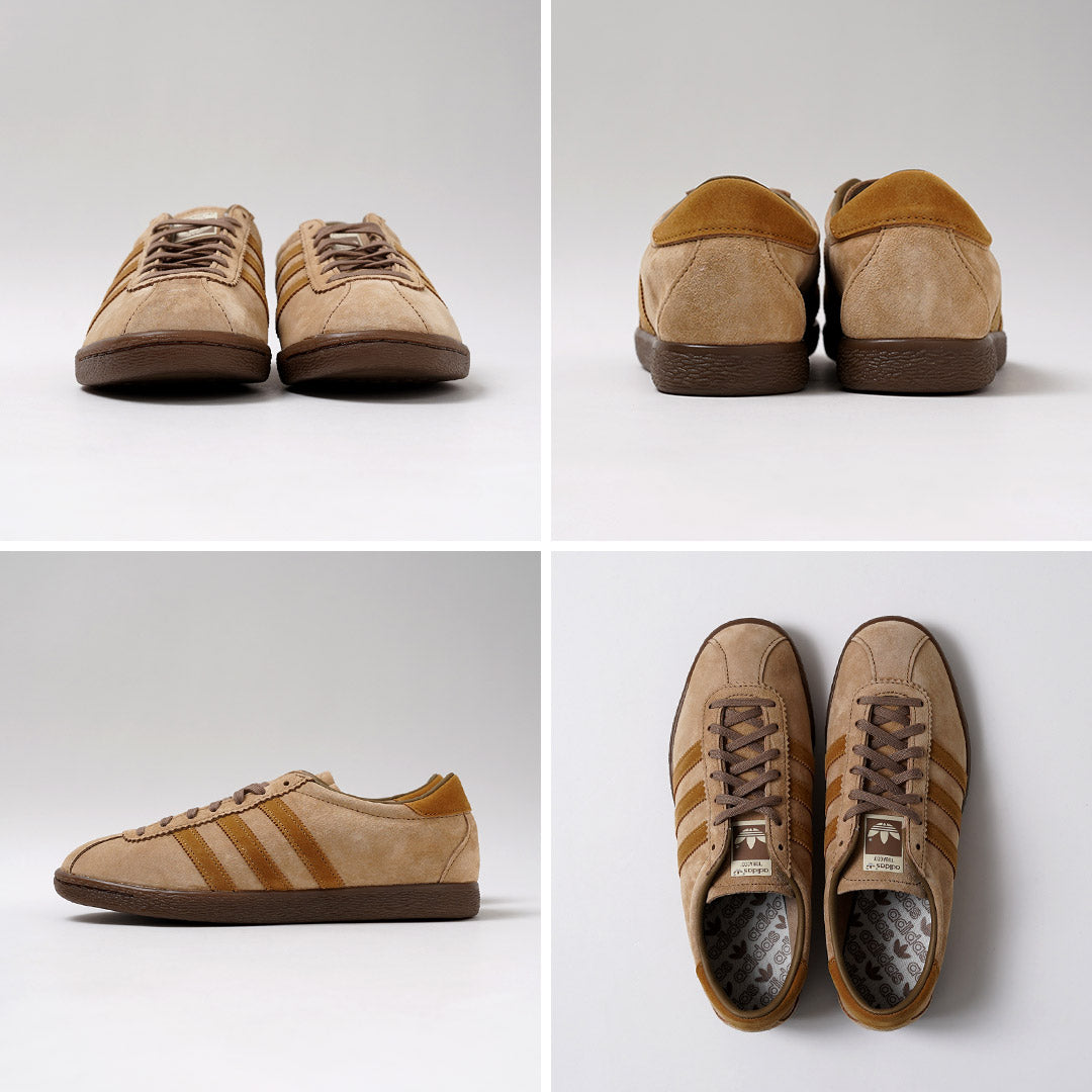 ADIDAS ORIGINALS / Chaussures Gruen tabac