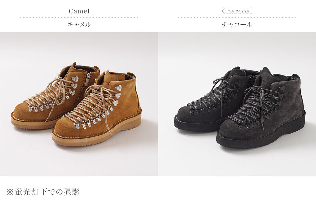 WHITE MOUNTAINEERING / Danner Collaboration Chaussures de randonnée Mountain Light