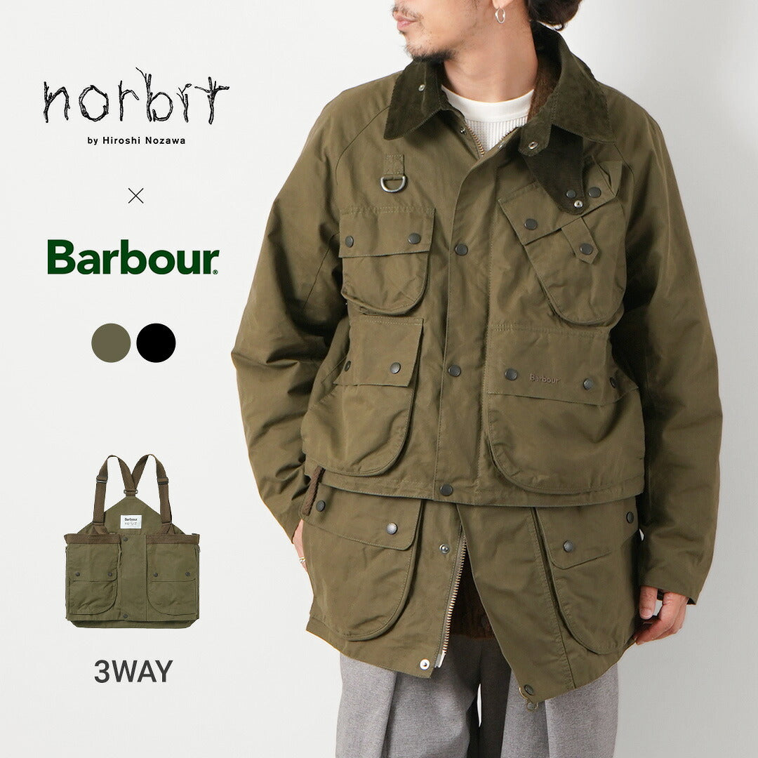 NORBIT / Barbour Collaboration 3-in-1 Casual Jacket