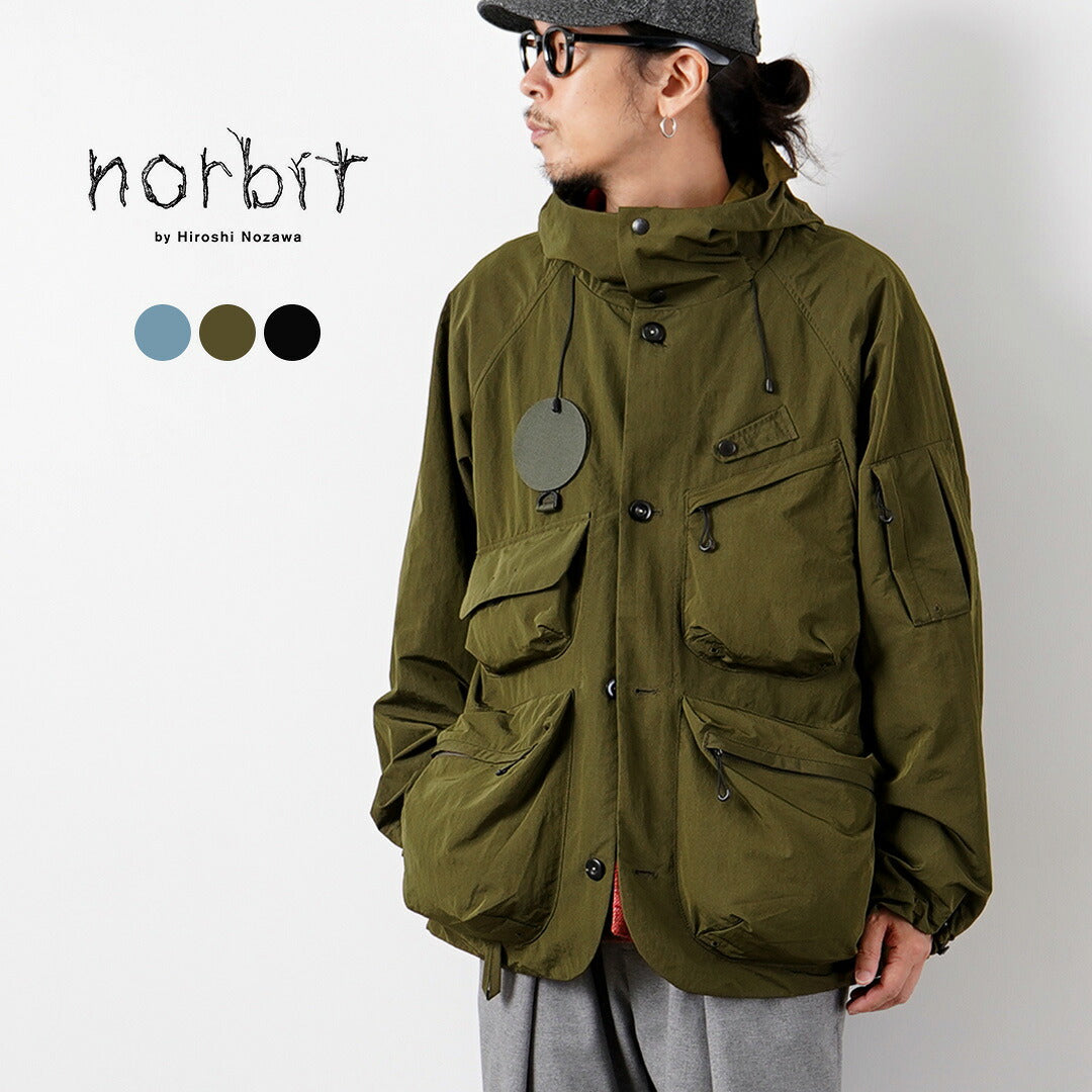 NORBIT / Veste à capuche Field