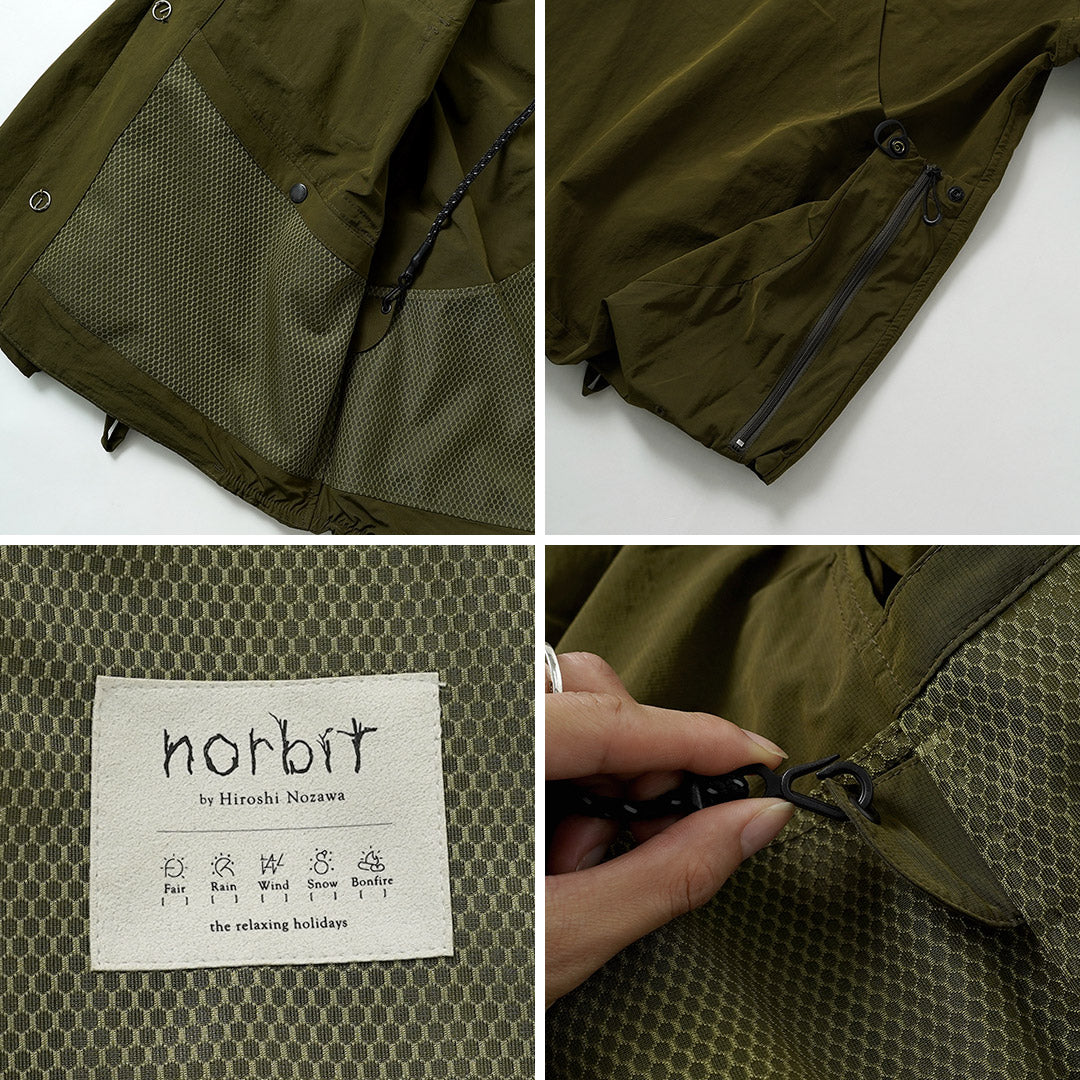 NORBIT / Veste à capuche Field