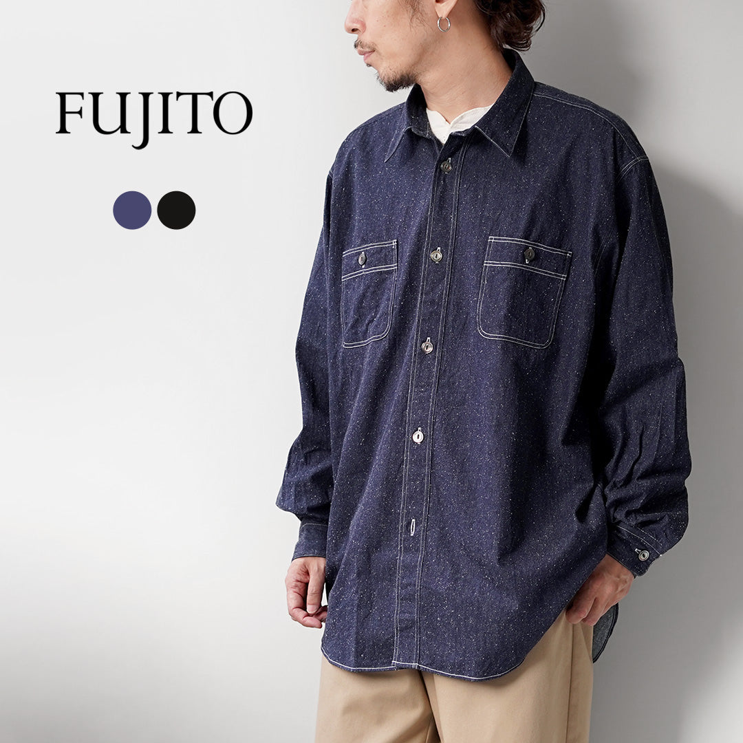 FUJITO / Nep Denim Chambray Oversized Work Shirt