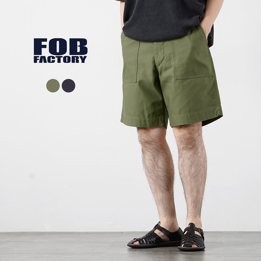 FOB FACTORY / F4171 Short de boulanger