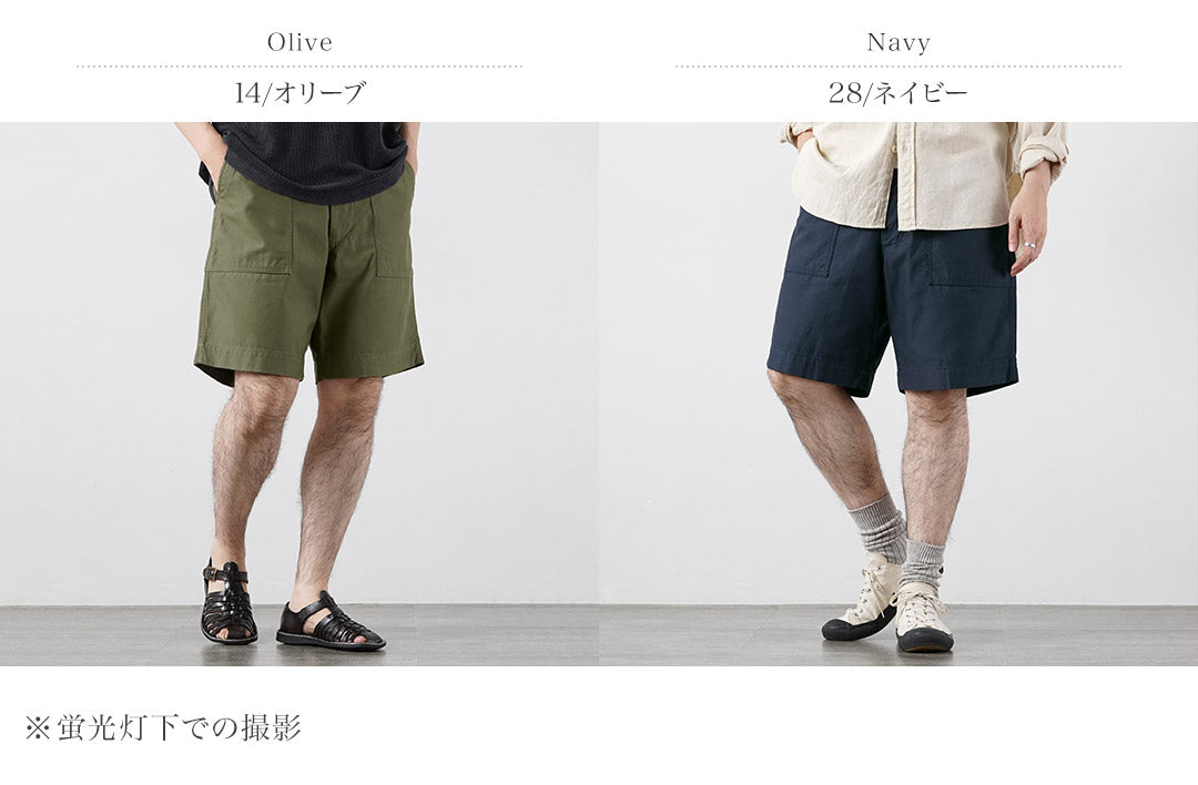 FOB FACTORY / F4171 Short de boulanger
