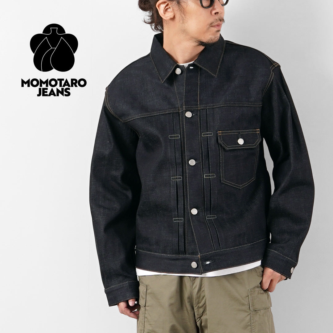 MOMOTARO JEANS / 14.7oz #001 Type I Standard Denim Jacket - Rigid