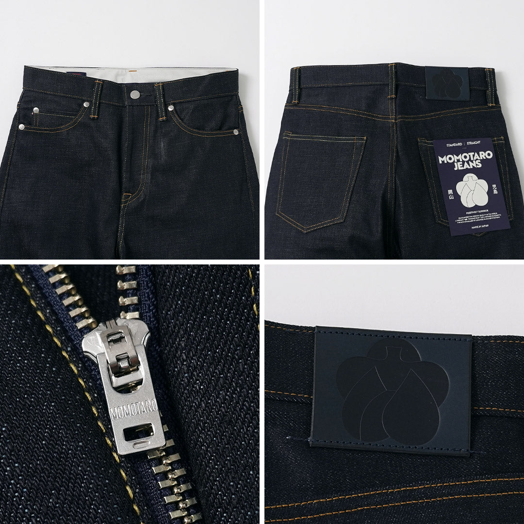 MOMOTARO JEANS / Pantalon en denim droit standard 14,7 oz
