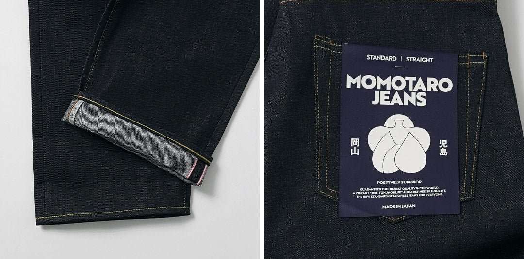 MOMOTARO JEANS / Pantalon en denim droit standard 14,7 oz