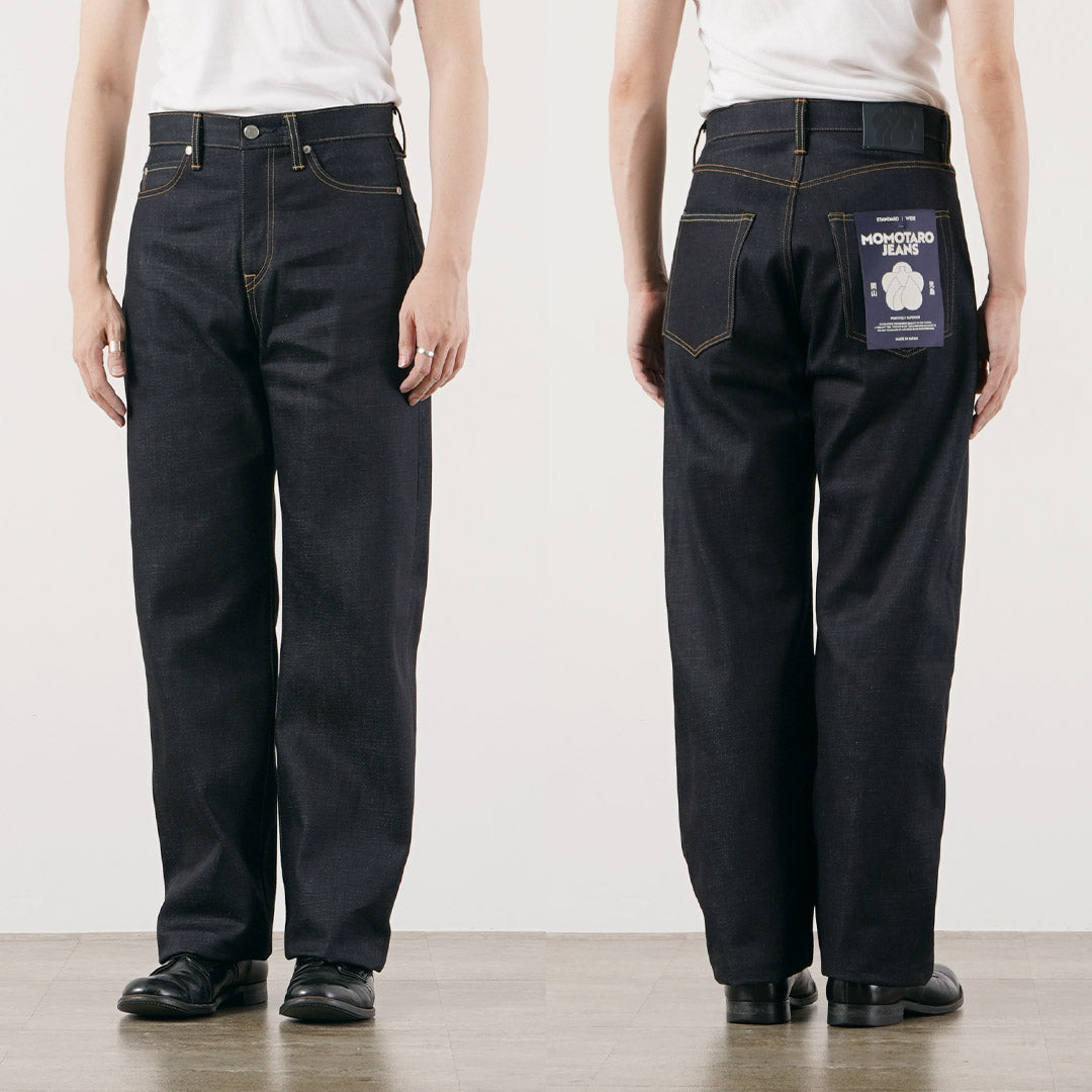 JEANS MOMOTARO / Pantalon en denim large standard 14,7 oz