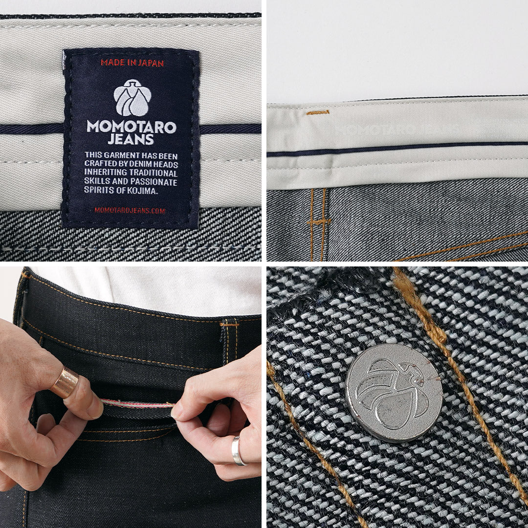 JEANS MOMOTARO / Pantalon en denim large standard 14,7 oz