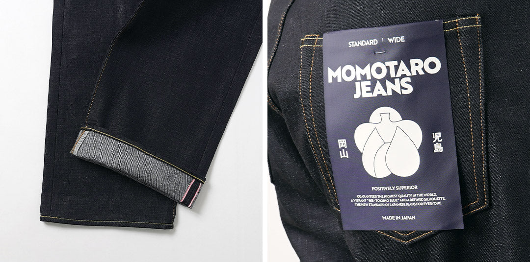 JEANS MOMOTARO / Pantalon en denim large standard 14,7 oz