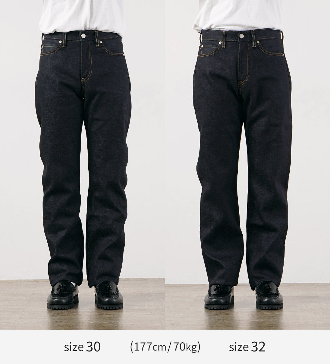 MOMOTARO JEANS / Pantalon en denim droit étroit standard 14,7 oz