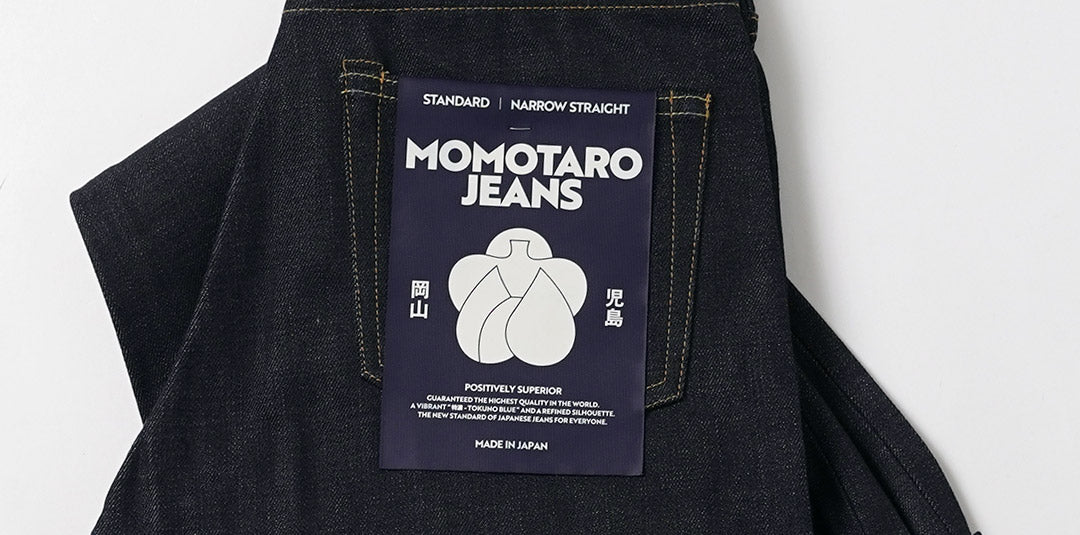 MOMOTARO JEANS / Pantalon en denim droit étroit standard 14,7 oz