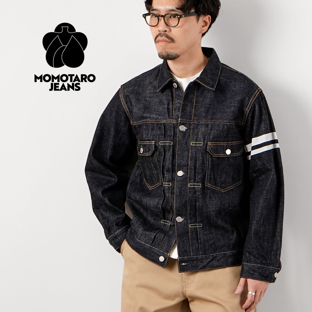 MOMOTARO JEANS / #002 Veste en jean classique 2ème type