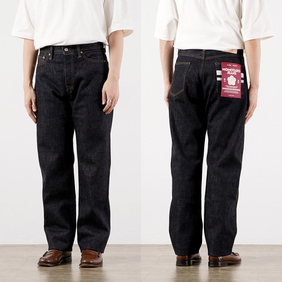 MOMOTARO JEANS / #100 Pantalon droit classique en denim
